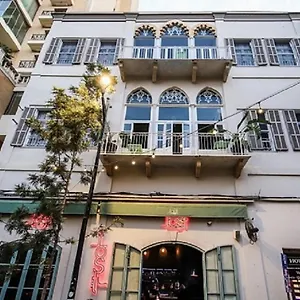 Lost Gemmayzeh Otel